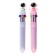 Handle Automatic Ball 10 color, mix cosmonaut