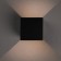 Facade lamp “Cube”, FSD-004, 6 W, 3000K, IP65, 220 V, Metal, Black