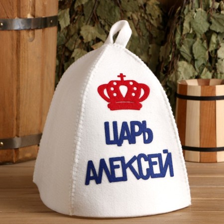 Bath cap with the applique "Tsar Alexei"