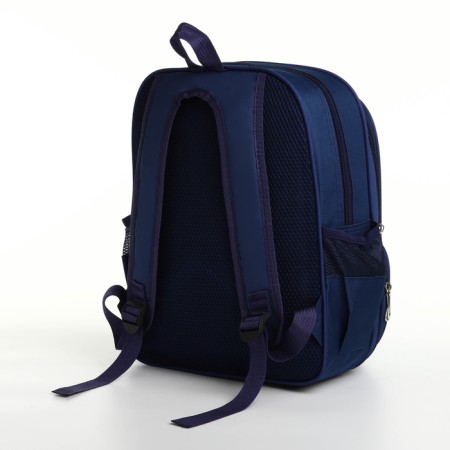 Children's backpack on the zipper "chosen", the color is blue-2