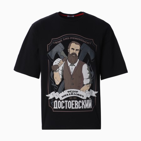 Men's T -shirt KAFTAN "Dostoevsky", black p. 50-6