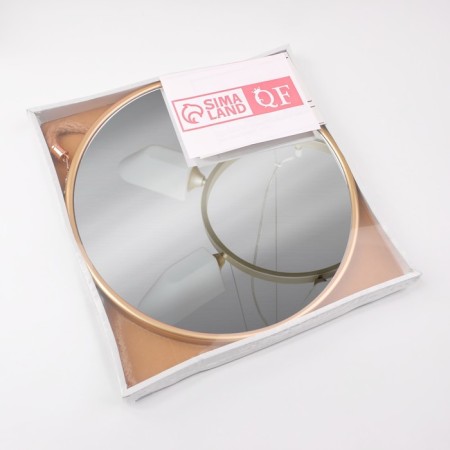 Wall mirror "entourage", D mirror surface 27.7 cm, golden color-5