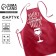 Kitchen apron "Wine is always a good idea"