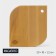 Cutting board MAGISTRO "drop", 20 × 18 × 1.2 cm, oak