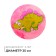 Children's ball "Dinosaurics", D = 25 cm, 60 g, pink color, Mix drawing