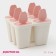 Form for ice cream "Nega", 6 cells, color mix