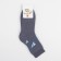 Nosk children's terry, gray color, size 22-24
