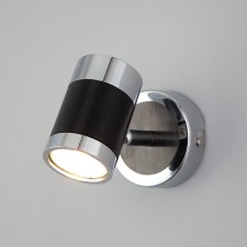 Wall lamp Prime, 50W, GU10, 8x12,3X8.3 cm