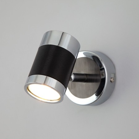 Wall lamp Prime, 50W, GU10, 8x12,3X8.3 cm