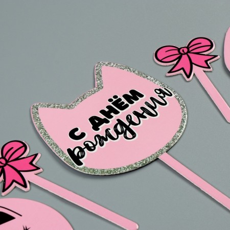 Decoration for the cake "Happy Birthday", cats-4