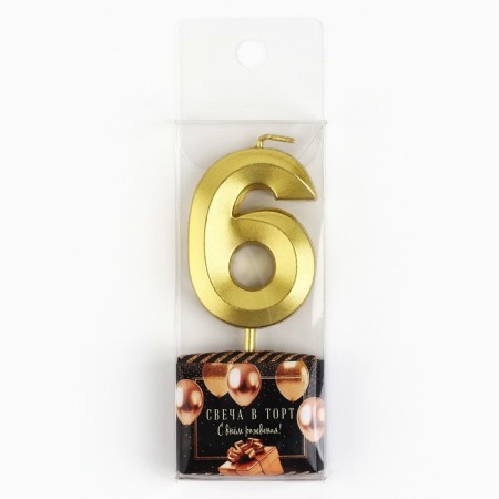 Candle figure for the cake "6", gold, 2.5 x 8 cm.-4