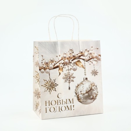 New Year's gift package “Happy New Year”, white craft, 22 x 25 x 12 cm, New Year-1