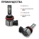 LED AUTOPROFI, H11, 12V / 15W, 6000K, 4000 LM, 2 pcs in a set