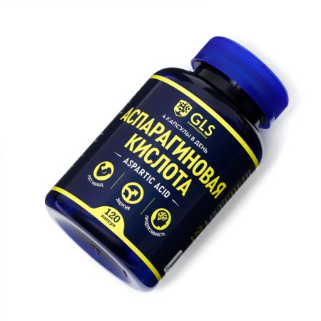 Asparaginic acid GLS, 120 capsules of 400 mg-1