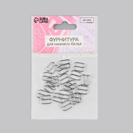 Straps regulator, metal, 10 mm, 20 pcs, silver color-3