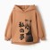 Sweatshirt for girls, sandy color, height 110 cm