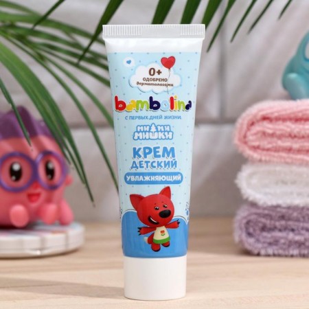 Children's cream bambolina "facial expressions" moisturizer, 40 ml-1