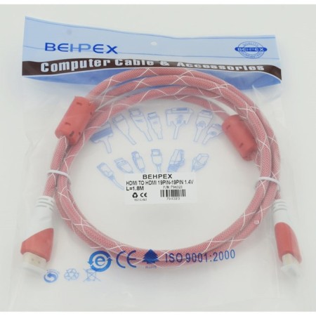 Audio-Video cable HDMI (M)/HDMI (M) 1.8m. Ferrite. Crusado gilding. red-1