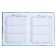 Universal Grade 1-11 Diary, 48 sheets "Magic World", hard cover, Soft Touch lamination, foil embossing, offset block