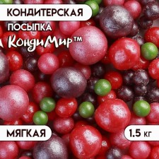 Sprinking confectionery 
