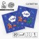 Paper napkins "C DR", 24x24 cm, 20 pcs