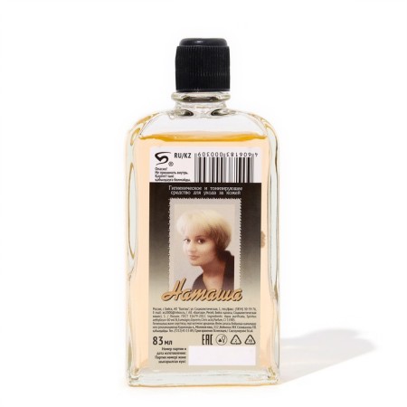 Cologne female Natasha, 83 ml