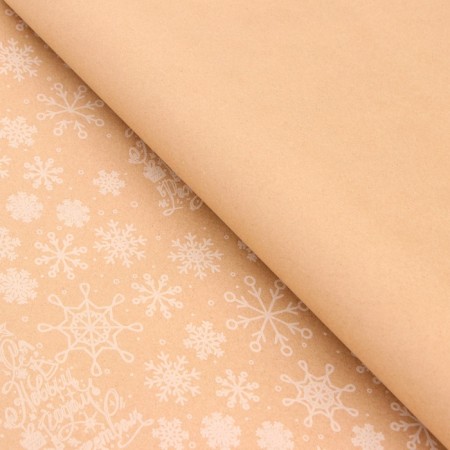 Packaging paper "Patterns in the background", brown craft, 80 g/m2, 50 x 70 cm-2