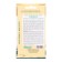 Semen tomato protected Gunt Babushkino, 10 pcs