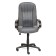 The head of the head SN833 fabric/grid, gray/gray, 207/12