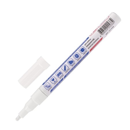 Marker-color (lacquer) 2.0 Brauberg Professional Plus, Nitro-base, alum, white 151438-1