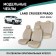 Auto-Chekhly for Toyota Land Cruiser Prado (J150), 2017-2022., Left steering wheel, eco-leather beige