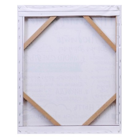 Picture on the canvas "Rules of the House" on white 40x50 cm-2