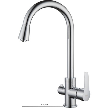 Kitchen mixer d & k rhein.valerius da1361601, one -rod, chrome