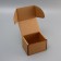 Self -charged box, brown, 17 x 12 x 10 cm