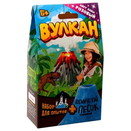 Игрушка в наборе «Вулкан» 160 г, розовый-2