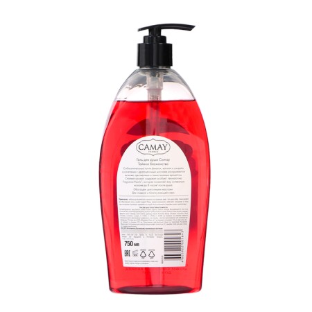Camay shower gel Secret Bliss, 750 ml-1