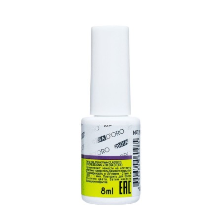No. 124 DIA di D`oro Classics Professional 8 ml.neon-1