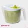 Centrifuga for drying the herbs Fresh Cook, 2 l, plastic, white/green color