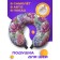 Travel pillow "Spring mood", size 30x25x10 cm
