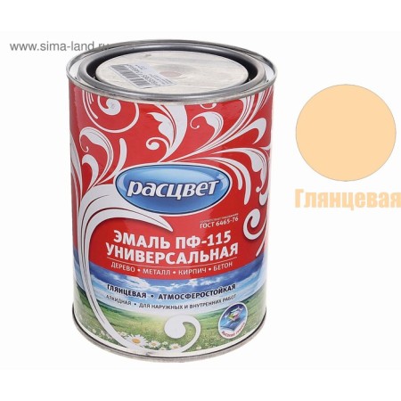 Enamel PF-115 beige 0.9kg-1