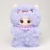 Soft toy "Doll" in a costume costume, 22 cm, purple color