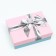 Gift box "Silver Bant", 16.5 x 12.5 x 5.2 cm