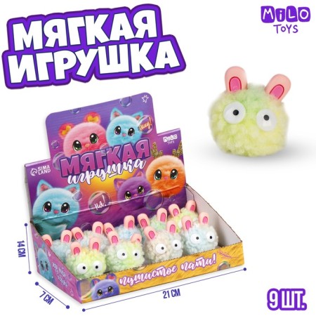 Soft toy "Fluffy Pati!", Mix