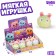 Soft toy "Fluffy Pati!", Mix