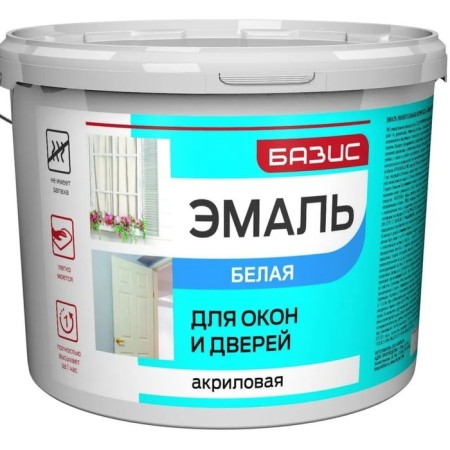 Enamel for windows and doors Acrylic Basis glossy 0.9 kg