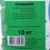 Lawn grass mixture "Grinkiper", "Severnaya", 10 kg