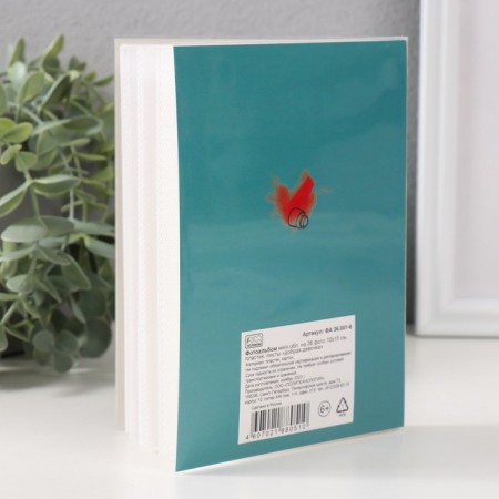 Photo album soft. In 36 photos 10x15 cm, plastic. Sheets "Good Girl"-2
