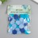 Decor for creativity "Pomponchiki. Blue sky" d = 2.5 cm set 30 pcs