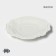 Porcelain saucer Magistro "suite", d = 15.6 cm, white color