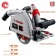 Circular "bison" PP-55, 1.2 kW, 45/90 °- 42/55 mm, 20x165 mm